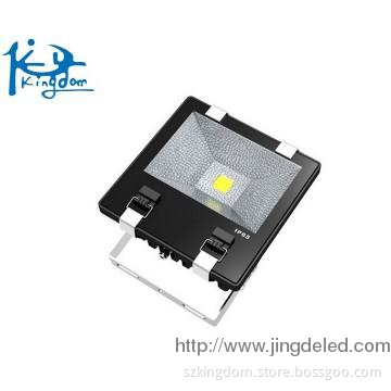 LED  flood lamp 70W